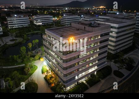 NANJING, CHINA - 27. AUGUST 2024 - das McDonald's China Science and Technology Research and Development Center in Nanjing, Provinz Jiangsu, Stockfoto