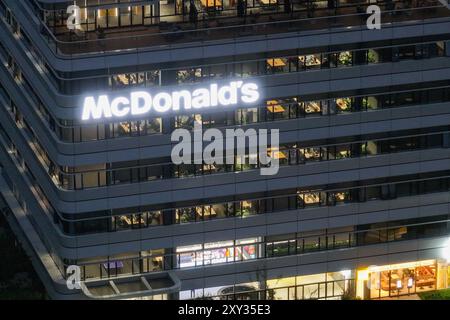 NANJING, CHINA - 27. AUGUST 2024 - das McDonald's China Science and Technology Research and Development Center in Nanjing, Provinz Jiangsu, Stockfoto