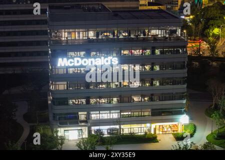 NANJING, CHINA - 27. AUGUST 2024 - das McDonald's China Science and Technology Research and Development Center in Nanjing, Provinz Jiangsu, Stockfoto