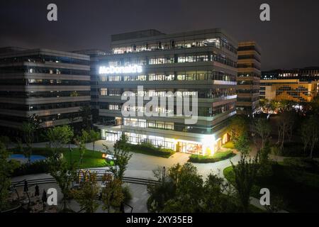 NANJING, CHINA - 27. AUGUST 2024 - das McDonald's China Science and Technology Research and Development Center in Nanjing, Provinz Jiangsu, Stockfoto