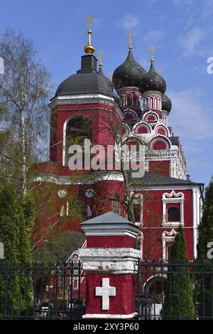 Moskau, Russland, April 30. 2018. Tempel von Tichvin Ikone einer Mutter Gottes, Europa Stockfoto