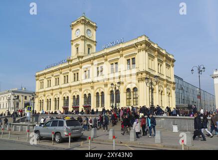 Moskau, Russland, 14. April 2016. Bahnhof Leningradsky. Wahrzeichen, erbaut in 1a 849, Europa Stockfoto