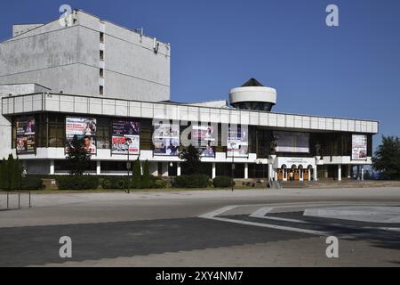 Woronesch, Russland, 23. August. 2018 Ein Konzertsaal auf dem Sovetskaja-Platz, Europa Stockfoto