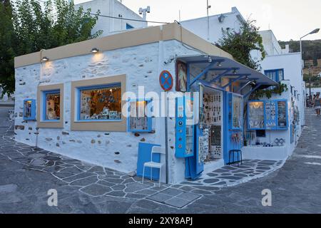 Detail der traditionellen Straße in Lefkes, Paros, Griechenland Stockfoto