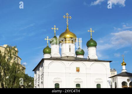 Kathedrale des Treffens der Ikone einer Mutter Gottes von Wladimir im Kloster Sretensky in Moskau. Russland Stockfoto