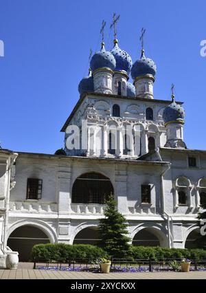 Kirche von der Kazan Ikone der Mutter Gottes in Kolomenskoye in Moskau Russland Stockfoto