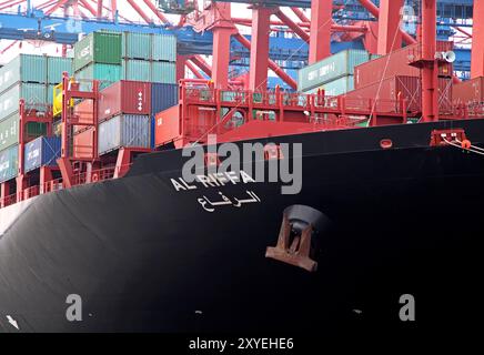 Containerschiff Al Riffa (UASC) in Hamburg, Containerschiff Al Riffa (von der arabischen Firma UASC) landete in Hamburg, Deutschland, 2013, Europa Stockfoto