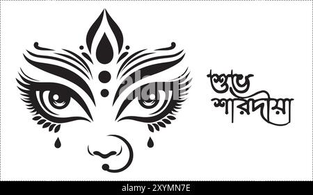 MAA Durga mit bengalischem Text Subho Saradiya (auf Englisch Happy Durga Festival) Vector Art Icon png der Hindu Göttin feiern Puja Tradition von Indien Stock Vektor