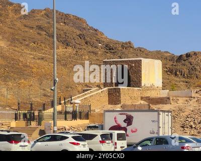 Medina, Saudi-Arabien, 27. Juni 2024: Ort der Schlacht am Graben Khandaq Ahzab oder der Konföderierten, war Teil des Konflikts zwischen der MUSL Stockfoto