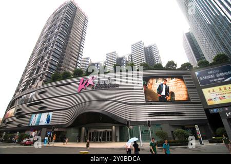 KK Mall in Shenzhen, China. Stockfoto