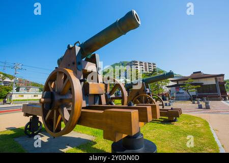 Choshu Gun im Mimosusogawa Park Stockfoto