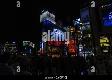 Shinjuku, Tokio, Japan. Stockfoto