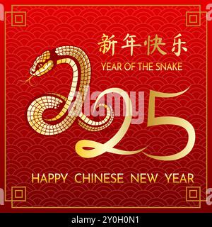 Happy Chinese neue Inschrift auf Englisch und Chinesisch. 2025 Kalenderjahr der Schlange. Traditionelles orientalisches Design in Rot und Gold. Lunar Neujahrskonzept für Karte, Banner. Vektorabbildung. Stock Vektor