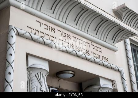 Außenansicht der Inschrift über dem Eingang der Hobart Synagoge in der Stadt Hobart, der Hauptstadt des australischen Inselstaates Tasma Stockfoto