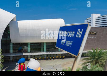 Singapur - 13. Juni 2024: Blick auf vivo City, das größte Einkaufszentrum in Singapur. Reisekonzept Stockfoto