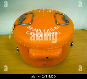 Dubna, Russland - 22. August 2023: Container des Notflug-Datenschreibers des MSRP-64-Systems, Museum of the History of Cruise Missiles, Dubn Stockfoto