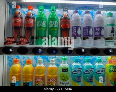 Shanghai, China, Tai Koo Li, Einkaufszentrum, Nahaufnahme, Getränkeautomat, Coca Cola, Sanlitun Stockfoto