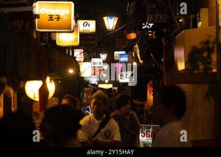 Shinjuku, Tokio, Japan. Stockfoto