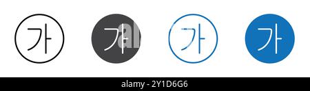 Koreanisches Alphabet Icon Logozeichen in dünner Linie und Gruppensammlung Stock Vektor