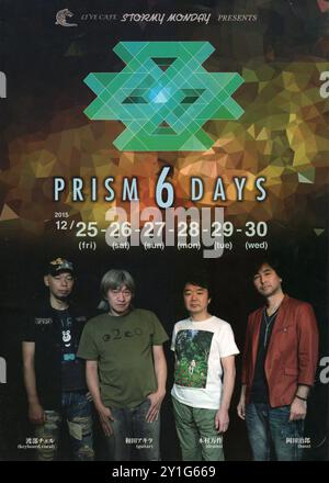 Poster oder Faltblatt für die japanische Jazz Fusion Band Prism, die beim Stormy Monday in Yokohama, Japan, auftritt Stockfoto