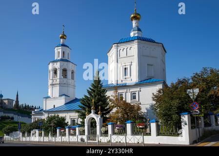 KASAN, RUSSLAND - 01. SEPTEMBER 2024: Pjatnitskaja-Kirche. Kasan, Republik Tatarstan, Russland Stockfoto