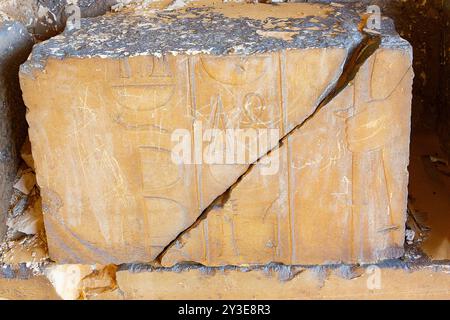 Ägypten, Sakkara Süd, König Pepi II Grabtempel Relief : SED Festival Steinmarkierungen. Stockfoto