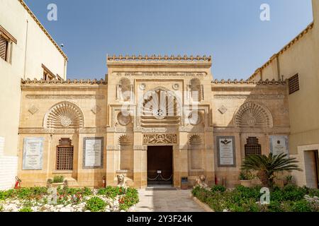 Ägypten, das alte Kairo, Gegenstände im Koptischen Museum. Stockfoto