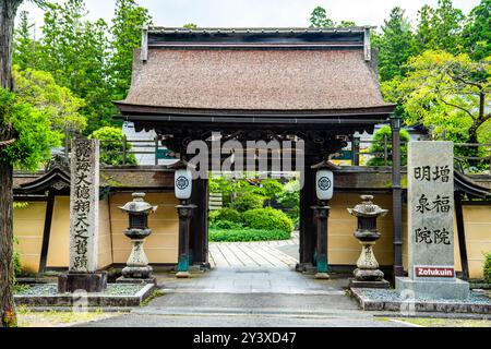 Kongobu-JI-Tempel in Koya, Bezirk Ito, Wakayama, Japan Stockfoto