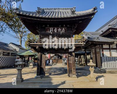 Tempelgebäude am Enmyoji-Tempel, dem 53. Von 88 Tempeln in Shikoku Stockfoto