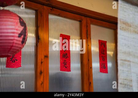 Chinesische Neujahrsdekoration, der Gruß der Charaktere, viel Glück und Glück. Stockfoto