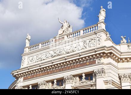 Das Ephrussi-Schloss, spätes 19. Jahrhundert, im Stil der Neorenaissance, Architekt Theophil Freiherr von Hausen, für die Ephrussi-Bankfamilie, von den Nazis konfisziert Stockfoto