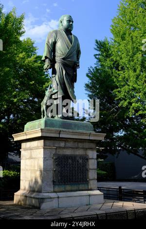 Die Statue von Saigo Takamori (1827–1877) Samurai, General und japanischer politischer Mann im Ueno Park. Ueno, Tokio, Japan Stockfoto