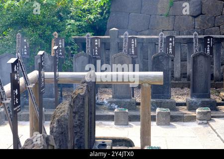 Die Gräber von 47 Rōnin aus Akō in der Edo-Zeit im Sengaku-Ji-Tempel, Takanawa, Minato-Stadt, Tokio, Japan Stockfoto