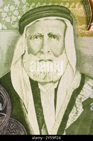 Hussein bin Ali (1854-1931) auf 1-Dinar-2011-Banknote aus Jordanien. Sharif von Mekka und Emir von Mekka zwischen 1908 und 1917, als er sich selbst zum König erklärte Stockfoto