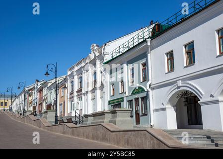 ARZAMAS, RUSSLAND - 5. SEPTEMBER 2024: Blick auf die Fußgängerzone Gostiny Dvor. Arzamas, Region Nischni Nowgorod, Russland Stockfoto