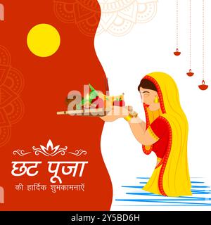 Vektor-Illustration von Happy Chhath Puja Social-Media-Feed-Vorlage Stock Vektor