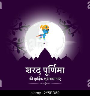 Vektor-Illustration der Vorlage für Happy Sharad Purnima Social Media Feed Stock Vektor