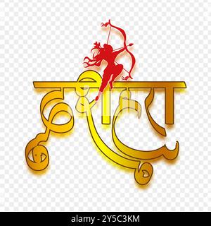 Vektorillustration der Dussehra-hindi-Kalligraphie auf transparentem Hintergrund Stock Vektor