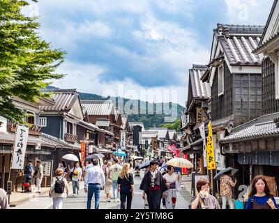 Okage Yokocho edo Einkaufsstraße in Oharaimachi, Ise, Mie, Japan Stockfoto