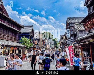 Okage Yokocho edo Einkaufsstraße in Oharaimachi, Ise, Mie, Japan Stockfoto