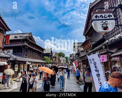 Okage Yokocho edo Einkaufsstraße in Oharaimachi, Ise, Mie, Japan Stockfoto