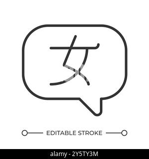 Lineares Symbol für Fremdsprache Stock Vektor