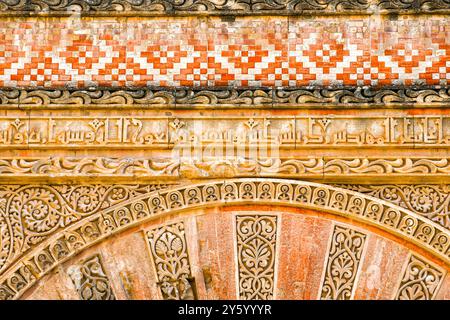 San Ildefonso Tor, die Moschee-Kathedrale von Cordoba. Dies ist das wichtigste Denkmal im islamischen Westen und eines der erstaunlichsten der Welt Stockfoto