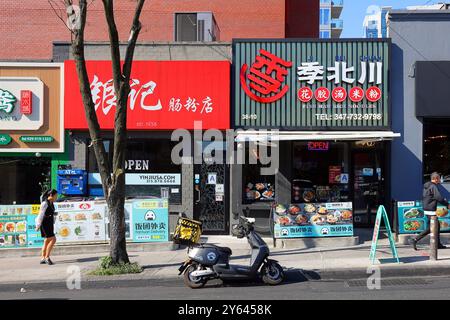 Yin Ji Chang Fen 銀記 腸粉店 und Ji bei Chuan 季北川 in Flushing Chinatown, New York City. 法拉盛, 法拉盛華埠, 紐約 银记肠粉店 纽约 Stockfoto