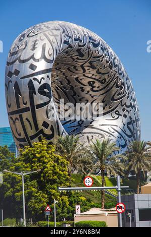 Vereinigte Arabische Emirate, Dubai. Museum der Zukunft. Stockfoto