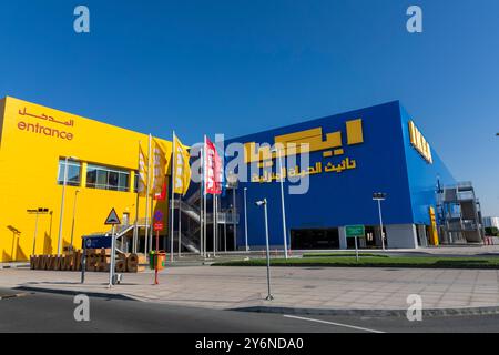 Vereinigte Arabische Emirate, Abu Dhabi. Ikea Stockfoto