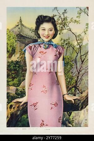 Asiatisches Pin-up - Geisha-Poster (ca. 1940er Jahre). Schöne asiatische Frau - altes chinesisches Modeplakat Stockfoto