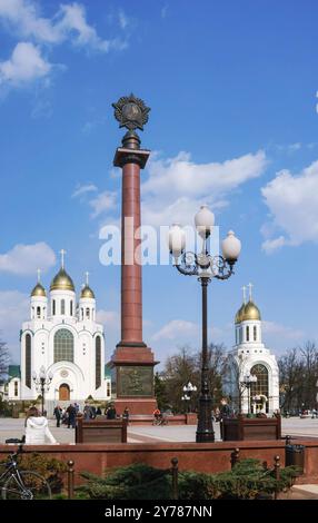 Triumphsäule, Kathedrale Christi des Erlösers, Siegesplatz, Kaliningrad, Russland, 6. April, 2019, Europa Stockfoto