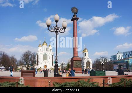 Triumphsäule, Kathedrale Christi des Erlösers, Siegesplatz, Kaliningrad, Russland, 6. April, 2019, Europa Stockfoto