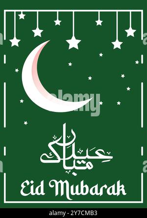 EID Mubarak Grüße Stock Vektor